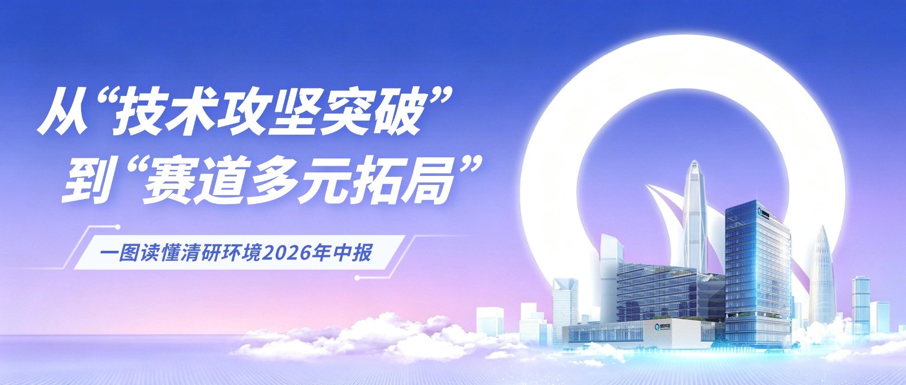 VSport - 成功因您更精彩(中国)集团有限公司-Official website