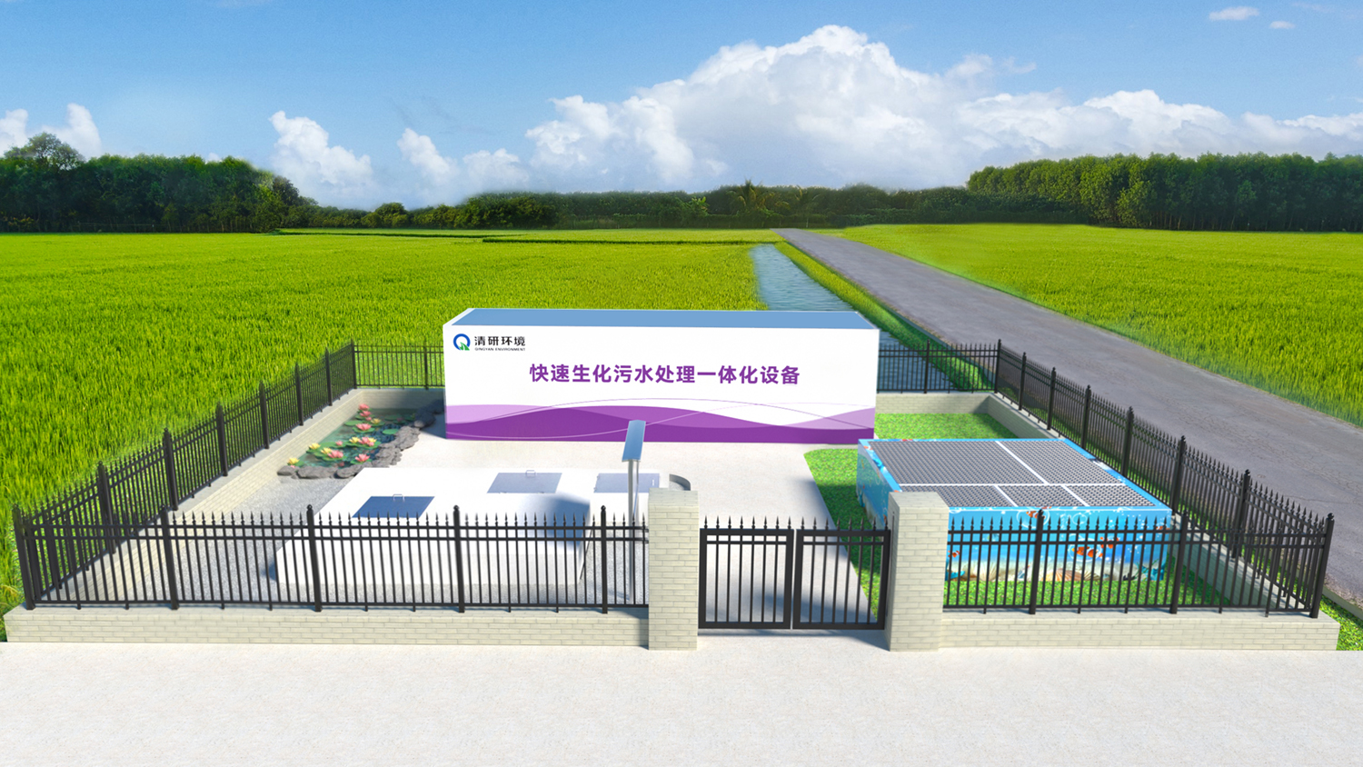 VSport - 成功因您更精彩(中国)集团有限公司-Official website