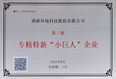 VSport - 成功因您更精彩(中国)集团有限公司-Official website