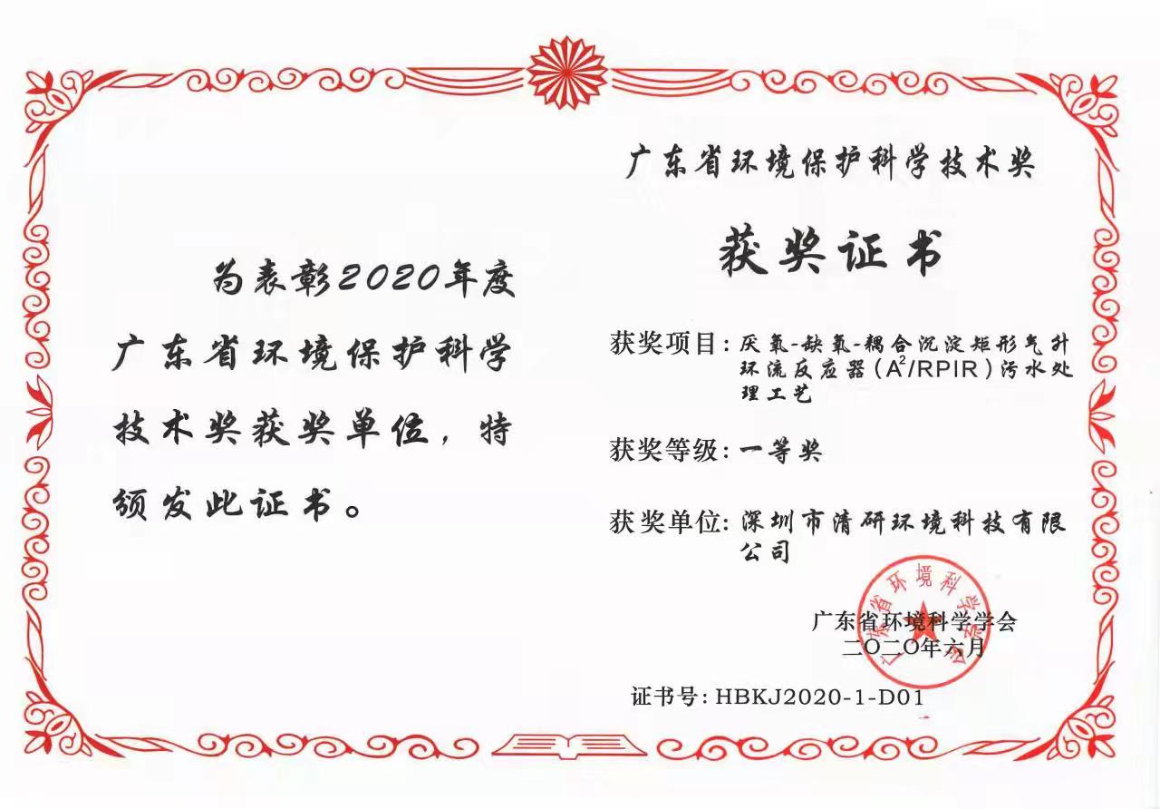 VSport - 成功因您更精彩(中国)集团有限公司-Official website