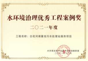 VSport - 成功因您更精彩(中国)集团有限公司-Official website