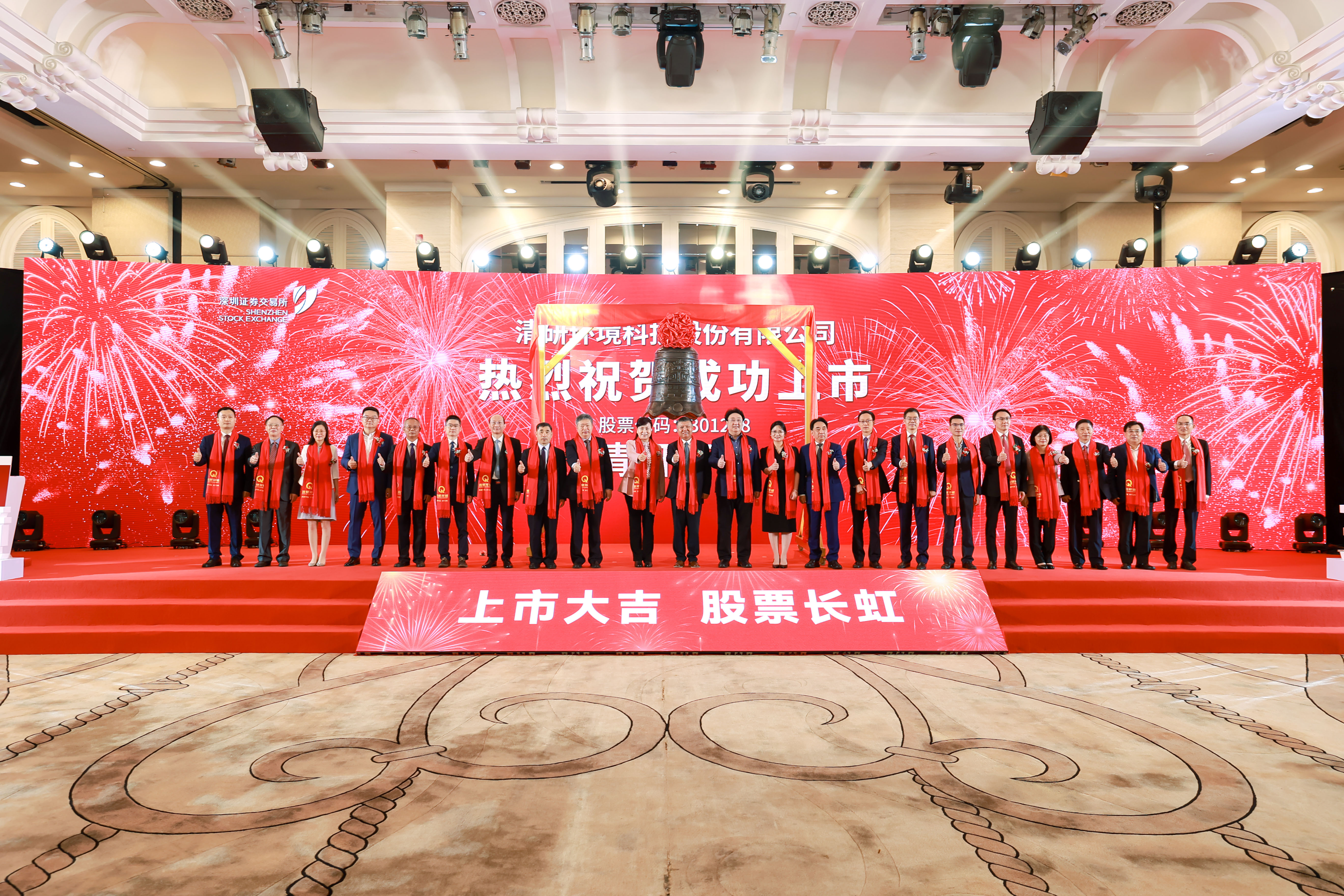 VSport - 成功因您更精彩(中国)集团有限公司-Official website