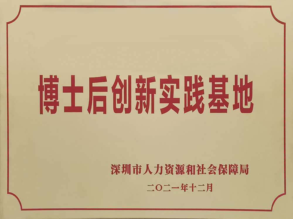 VSport - 成功因您更精彩(中国)集团有限公司-Official website