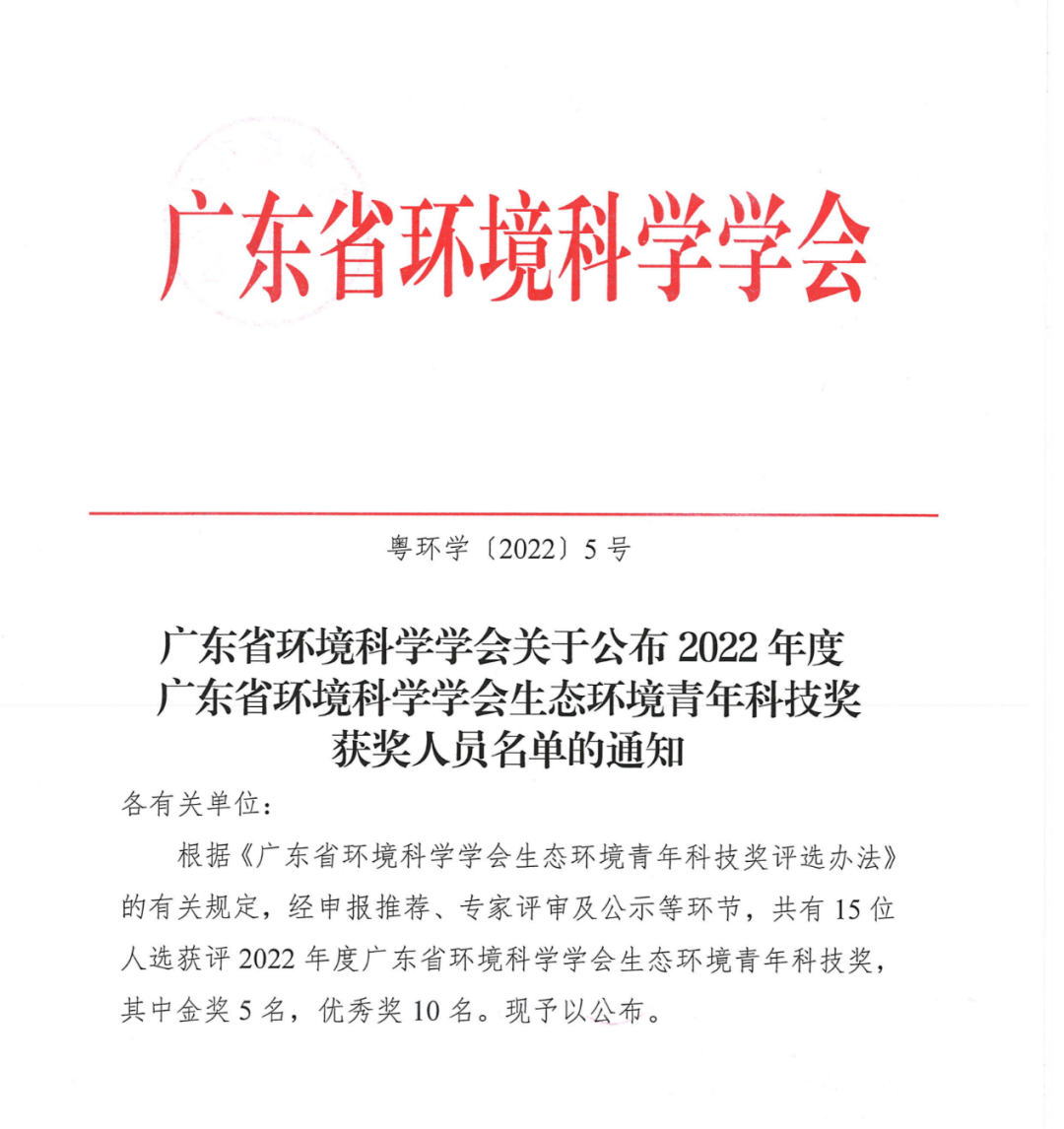 VSport - 成功因您更精彩(中国)集团有限公司-Official website