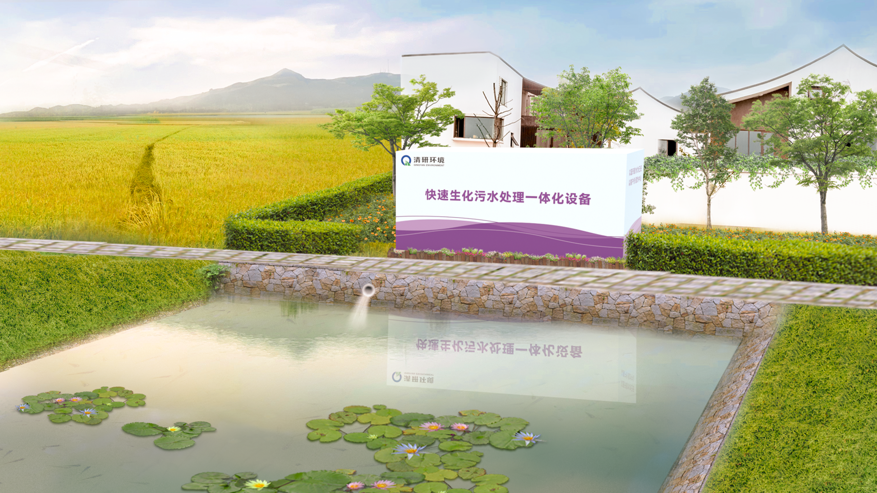 VSport - 成功因您更精彩(中国)集团有限公司-Official website