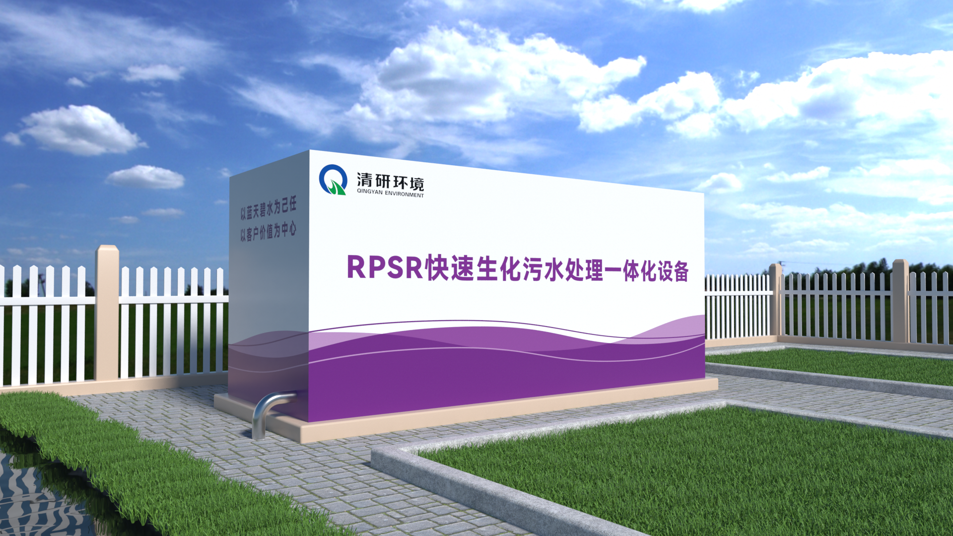 VSport - 成功因您更精彩(中国)集团有限公司-Official website