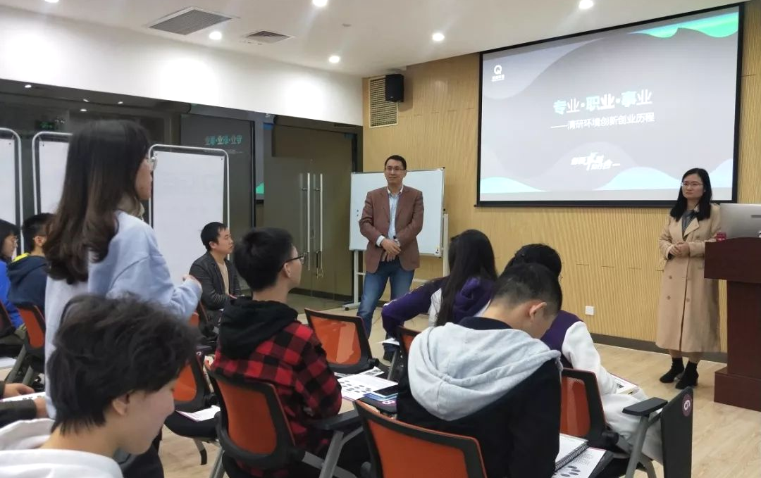VSport - 成功因您更精彩(中国)集团有限公司-Official website