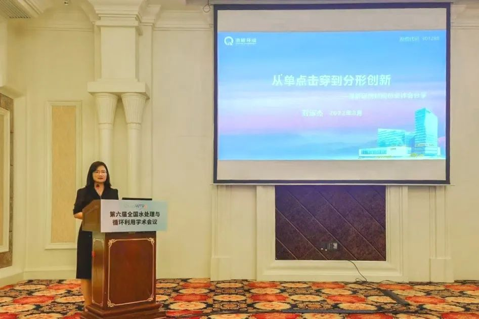 VSport - 成功因您更精彩(中国)集团有限公司-Official website
