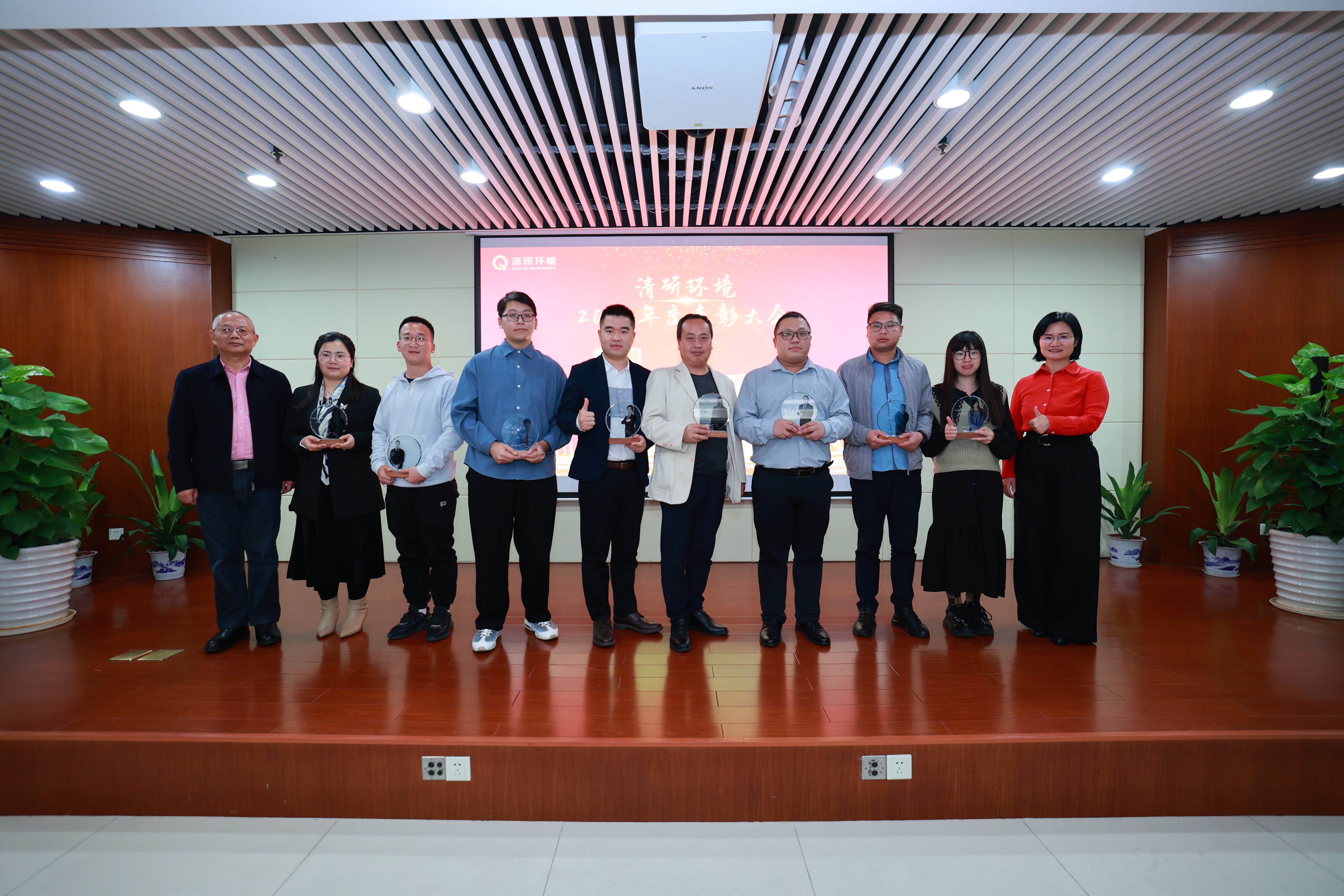 VSport - 成功因您更精彩(中国)集团有限公司-Official website