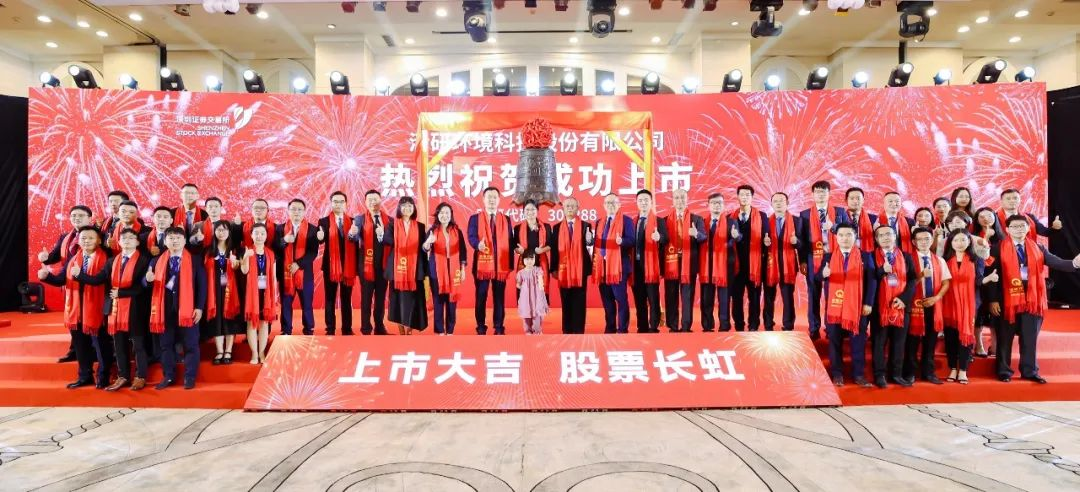 VSport - 成功因您更精彩(中国)集团有限公司-Official website