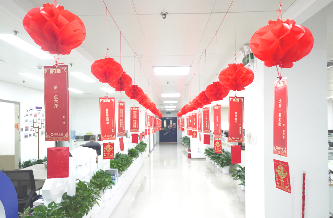 VSport - 成功因您更精彩(中国)集团有限公司-Official website