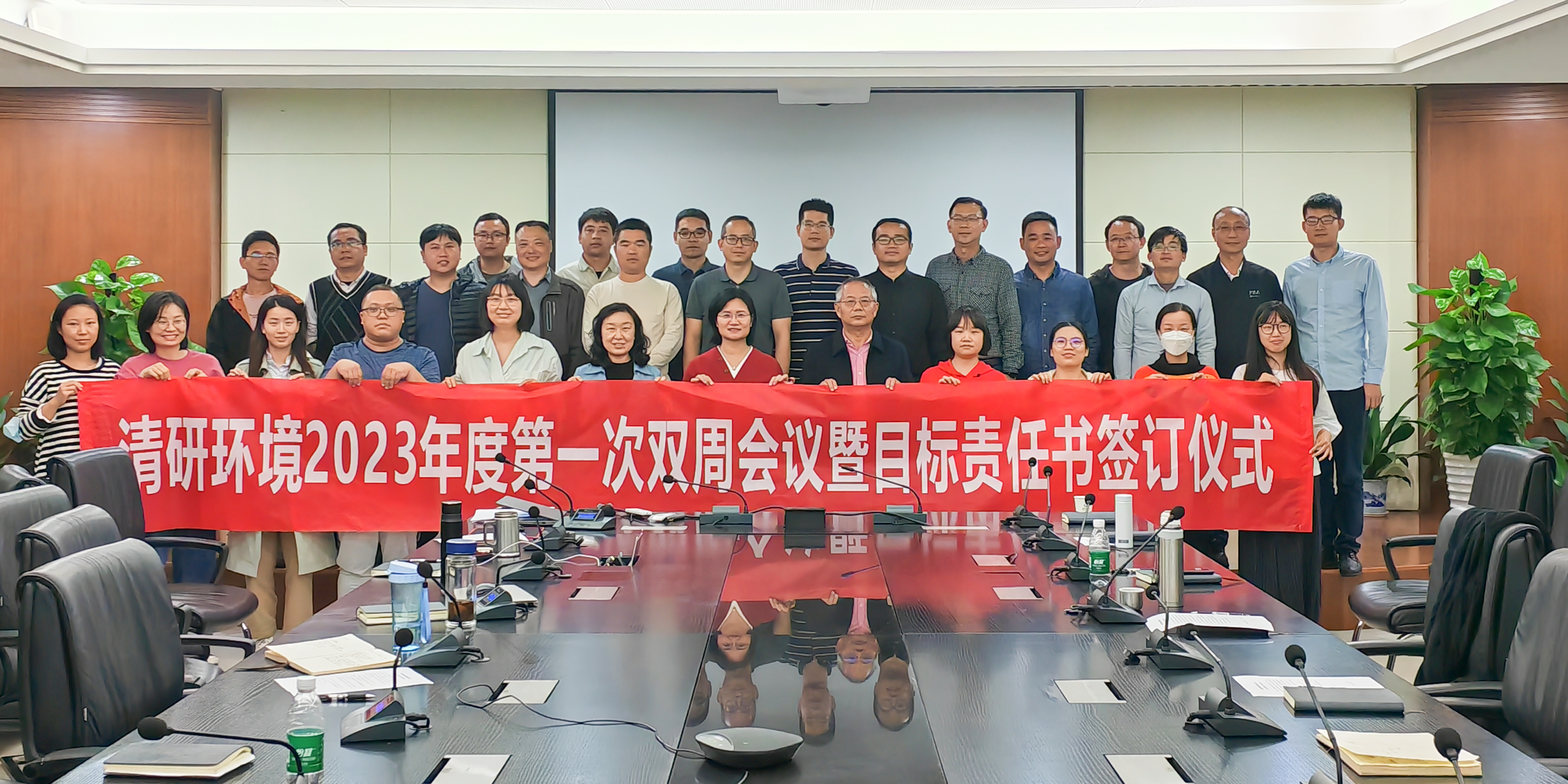 VSport - 成功因您更精彩(中国)集团有限公司-Official website