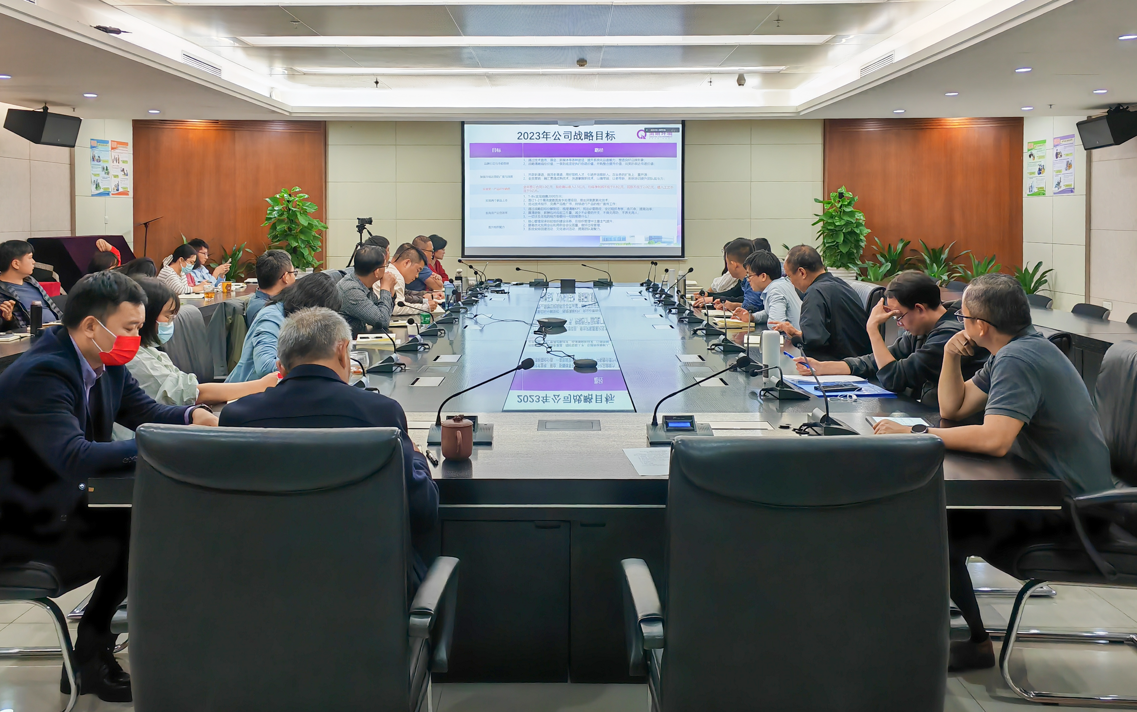 VSport - 成功因您更精彩(中国)集团有限公司-Official website