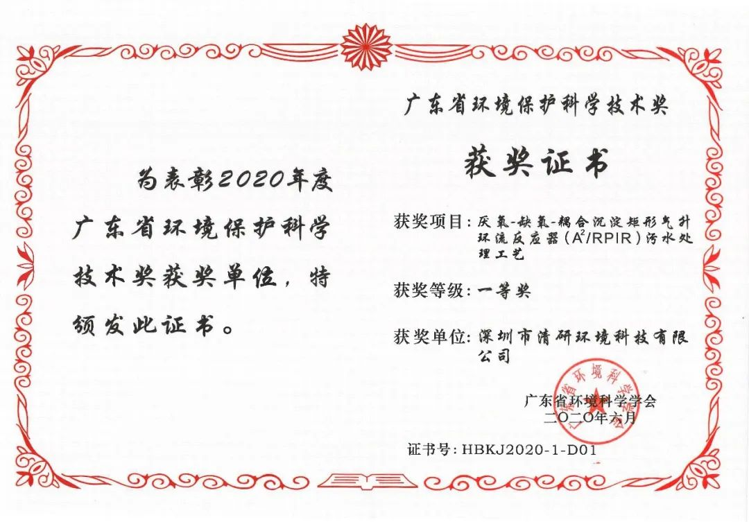 VSport - 成功因您更精彩(中国)集团有限公司-Official website