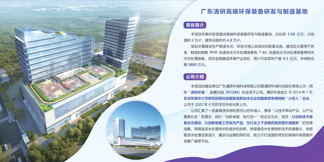 VSport - 成功因您更精彩(中国)集团有限公司-Official website