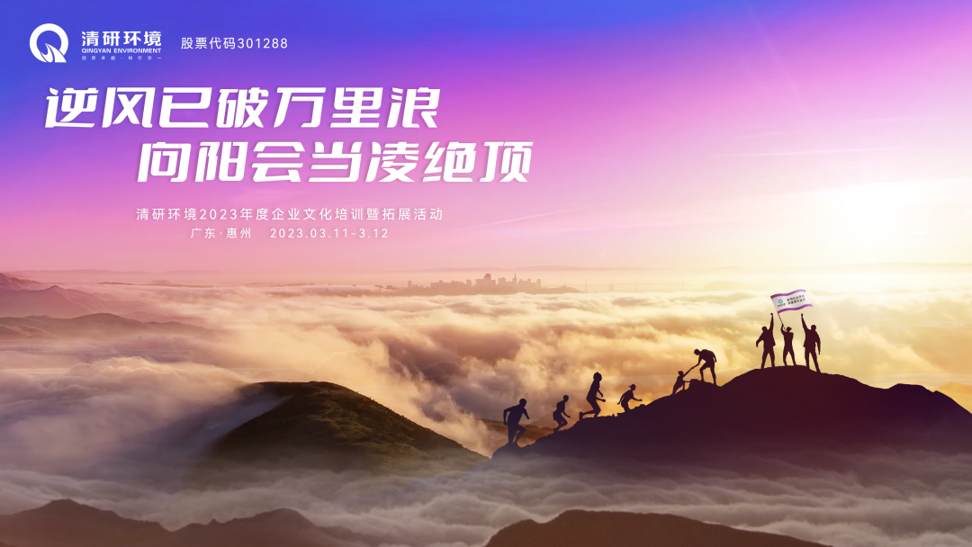 VSport - 成功因您更精彩(中国)集团有限公司-Official website
