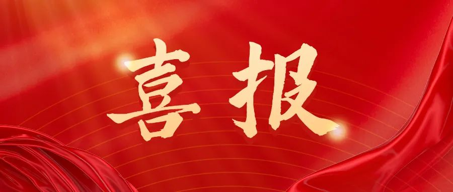 VSport - 成功因您更精彩(中国)集团有限公司-Official website