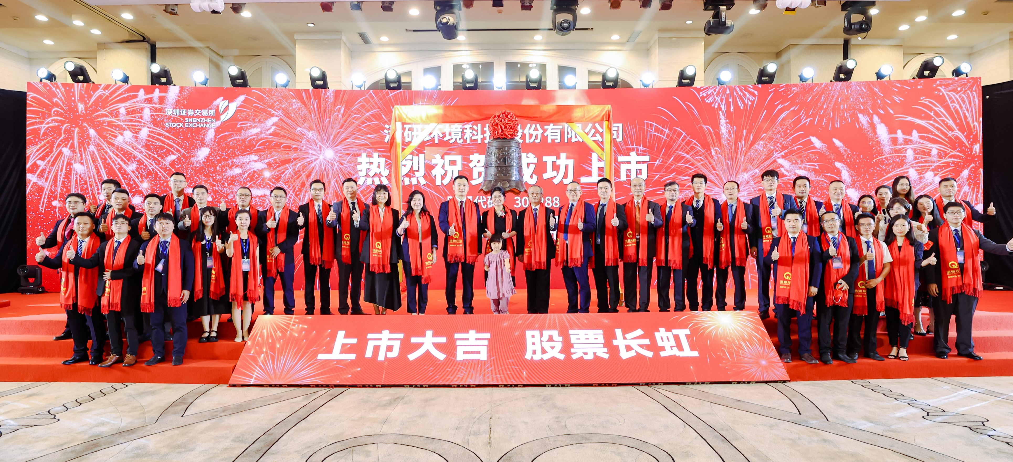 VSport - 成功因您更精彩(中国)集团有限公司-Official website