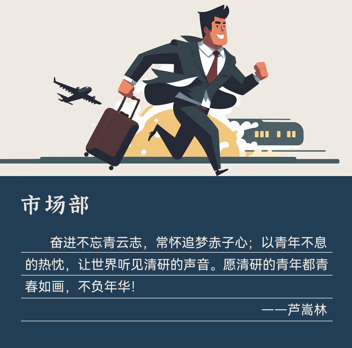 VSport - 成功因您更精彩(中国)集团有限公司-Official website