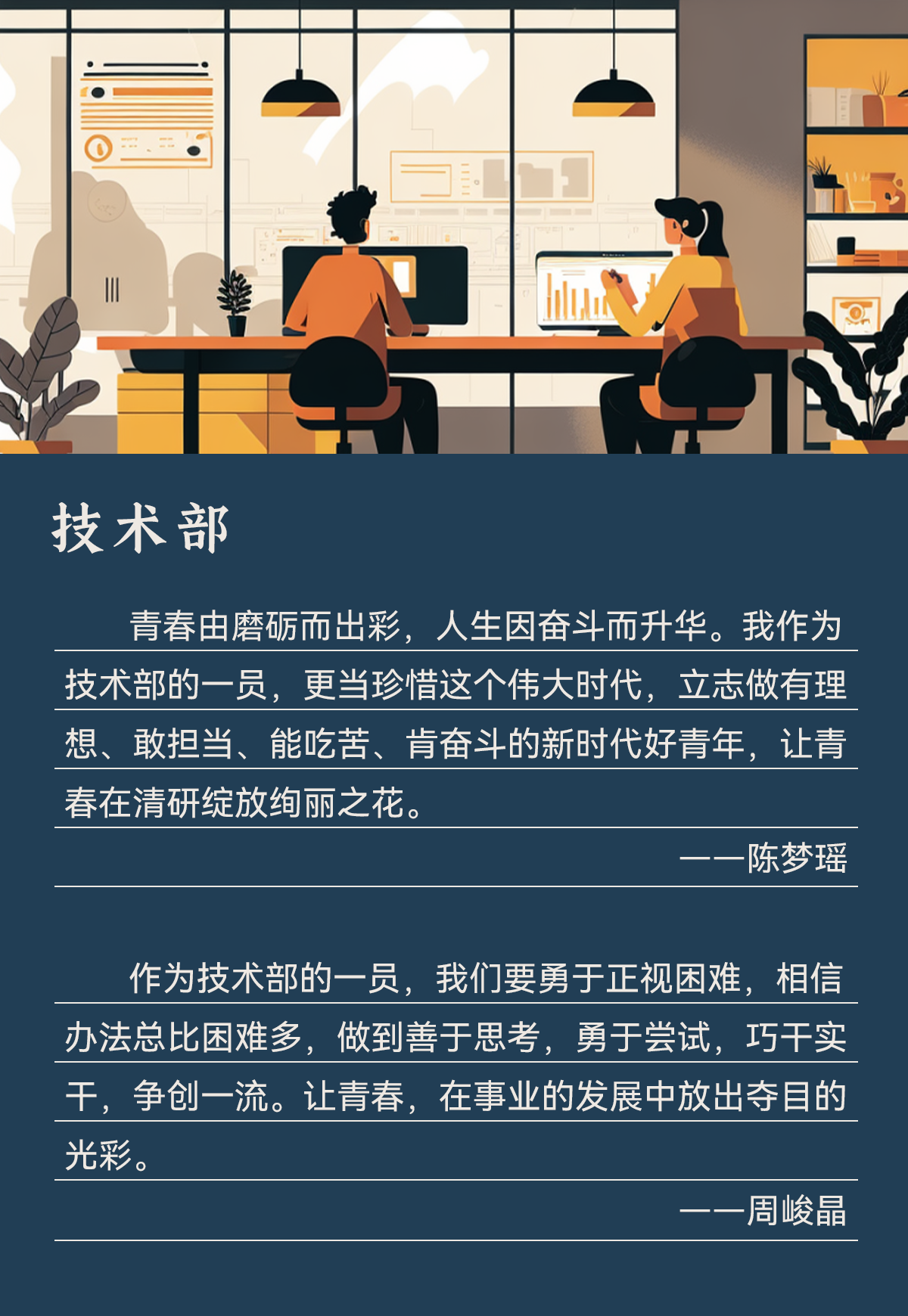 VSport - 成功因您更精彩(中国)集团有限公司-Official website
