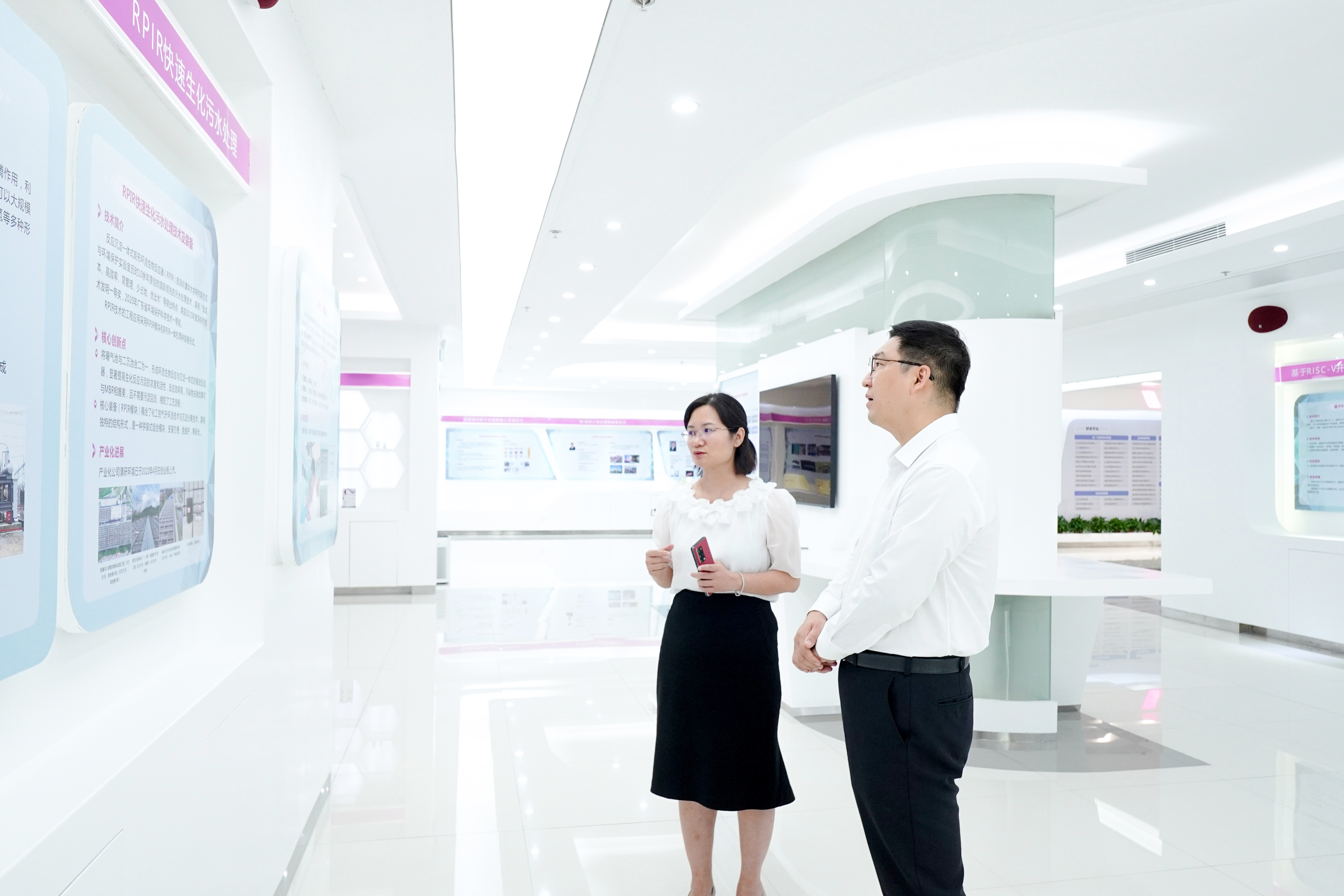 VSport - 成功因您更精彩(中国)集团有限公司-Official website