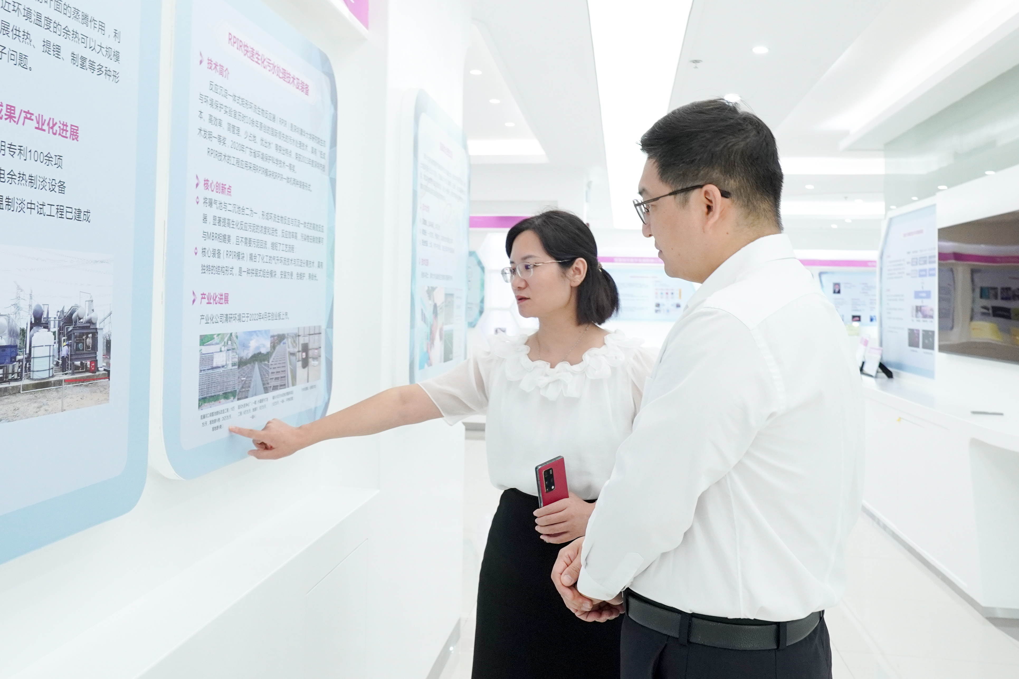 VSport - 成功因您更精彩(中国)集团有限公司-Official website