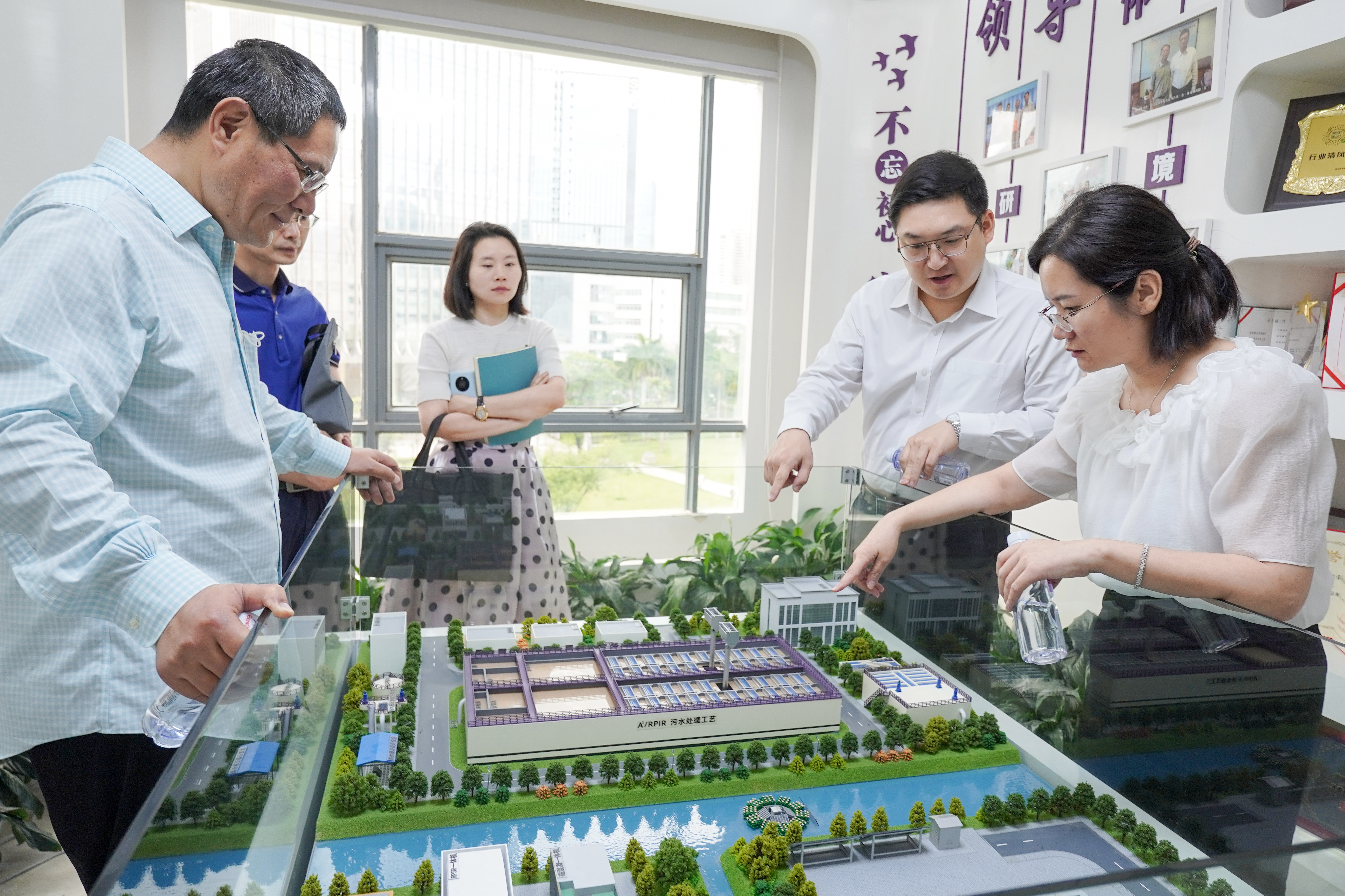 VSport - 成功因您更精彩(中国)集团有限公司-Official website