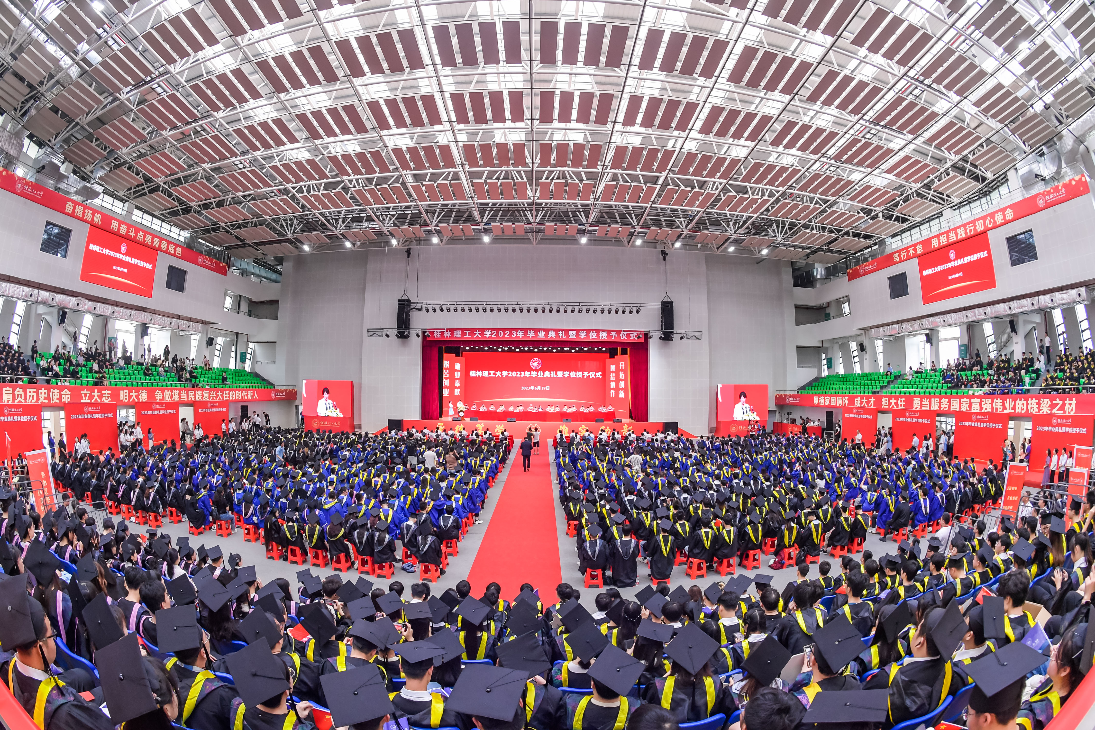 VSport - 成功因您更精彩(中国)集团有限公司-Official website