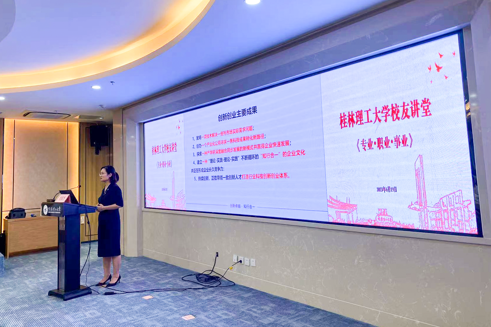 VSport - 成功因您更精彩(中国)集团有限公司-Official website