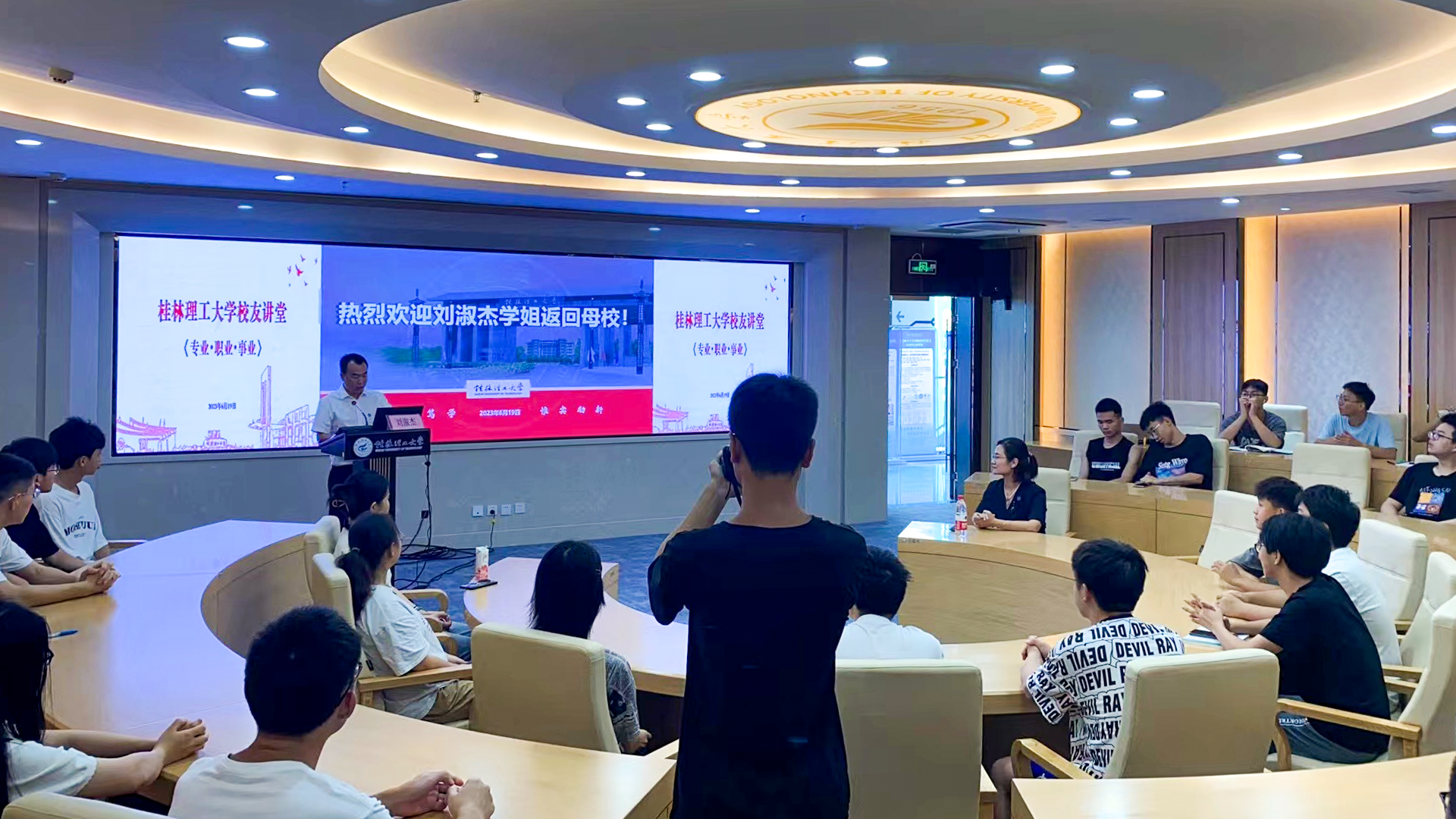 VSport - 成功因您更精彩(中国)集团有限公司-Official website