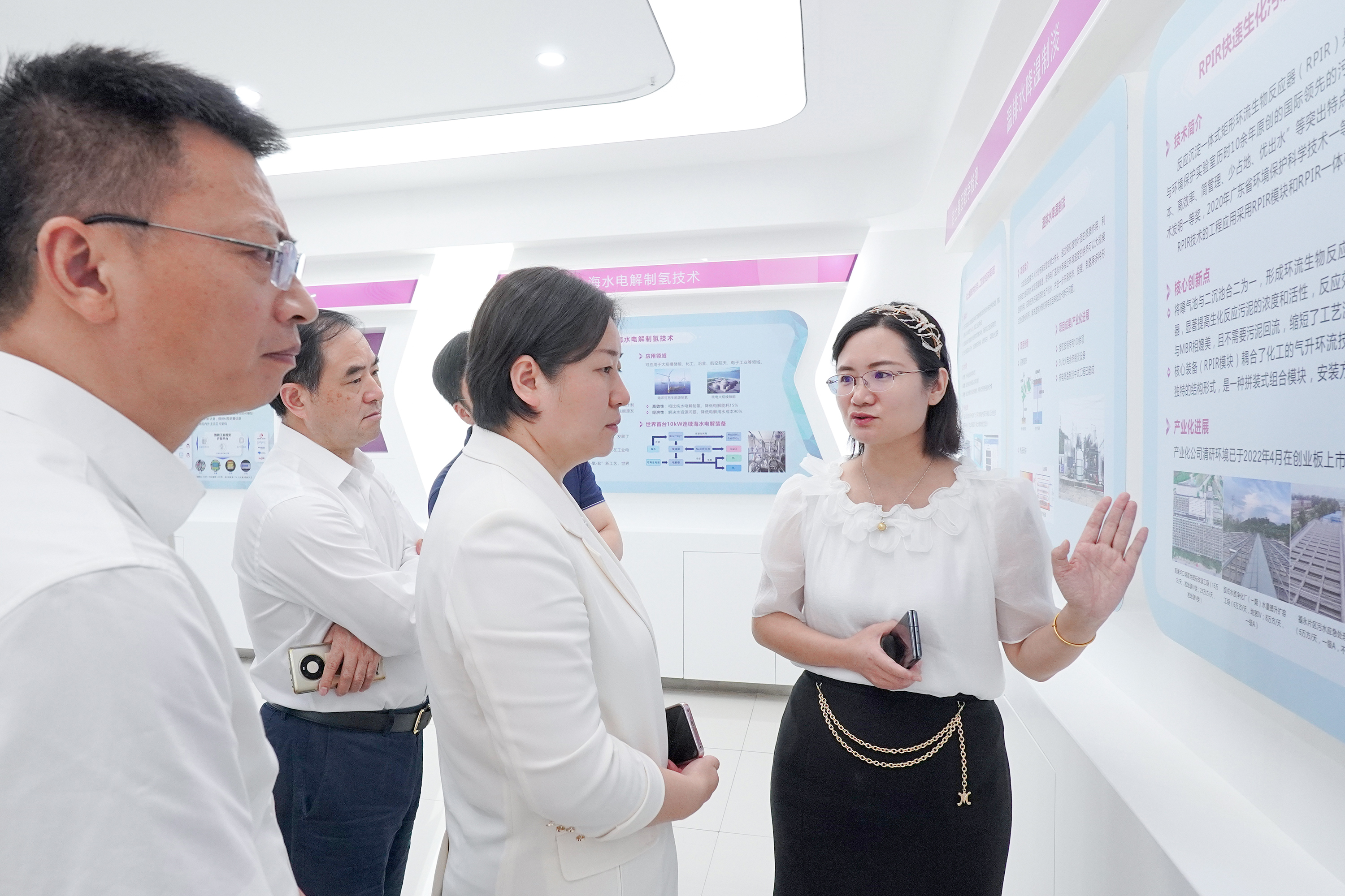 VSport - 成功因您更精彩(中国)集团有限公司-Official website