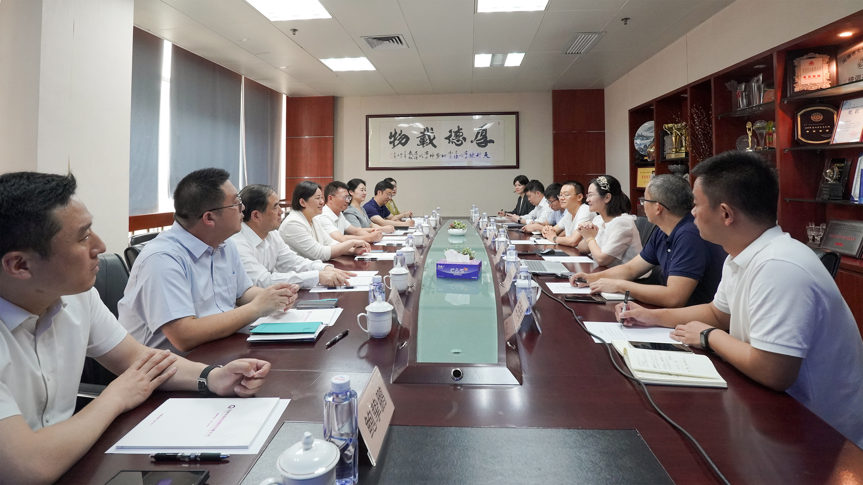 VSport - 成功因您更精彩(中国)集团有限公司-Official website
