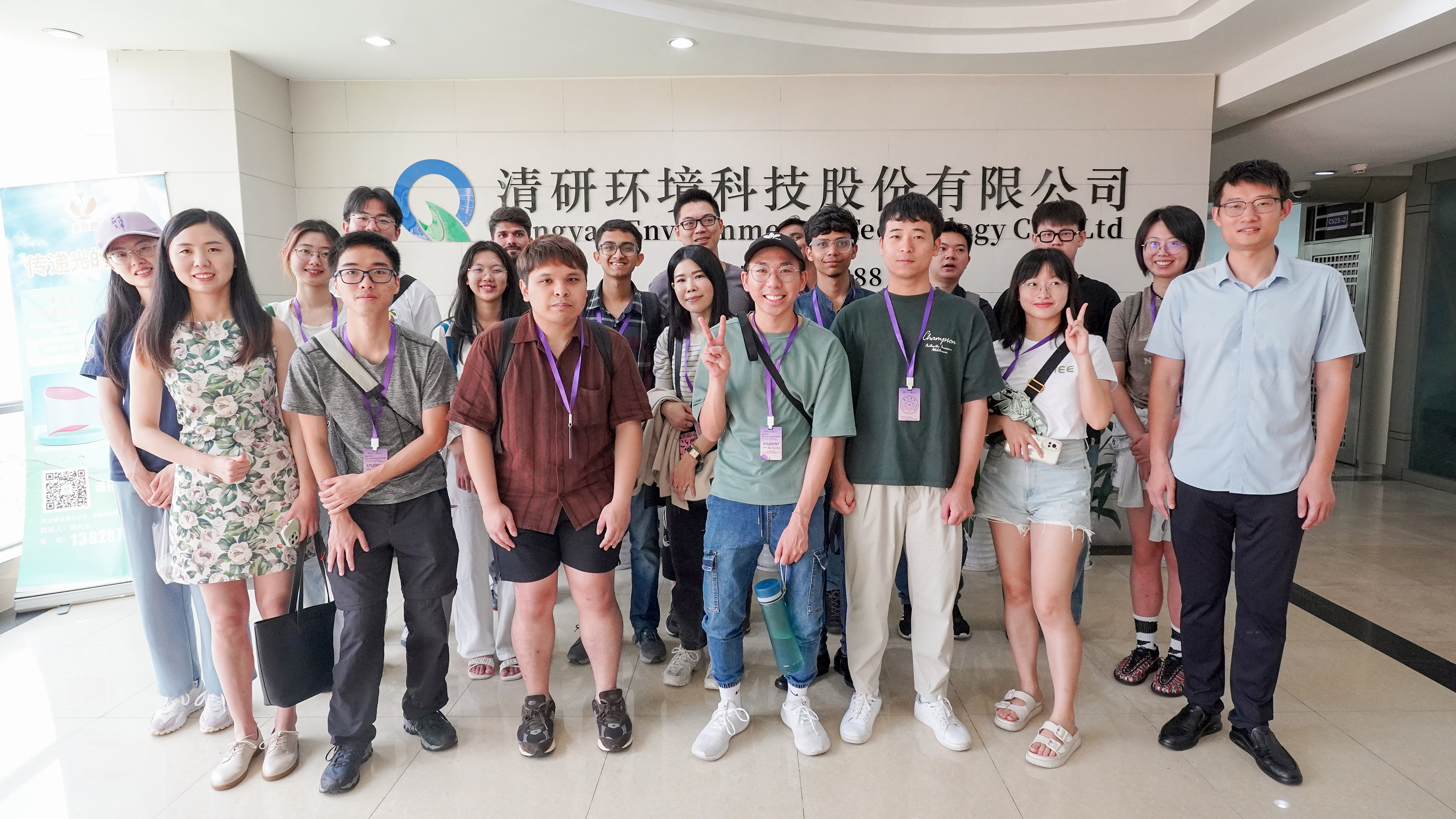 VSport - 成功因您更精彩(中国)集团有限公司-Official website