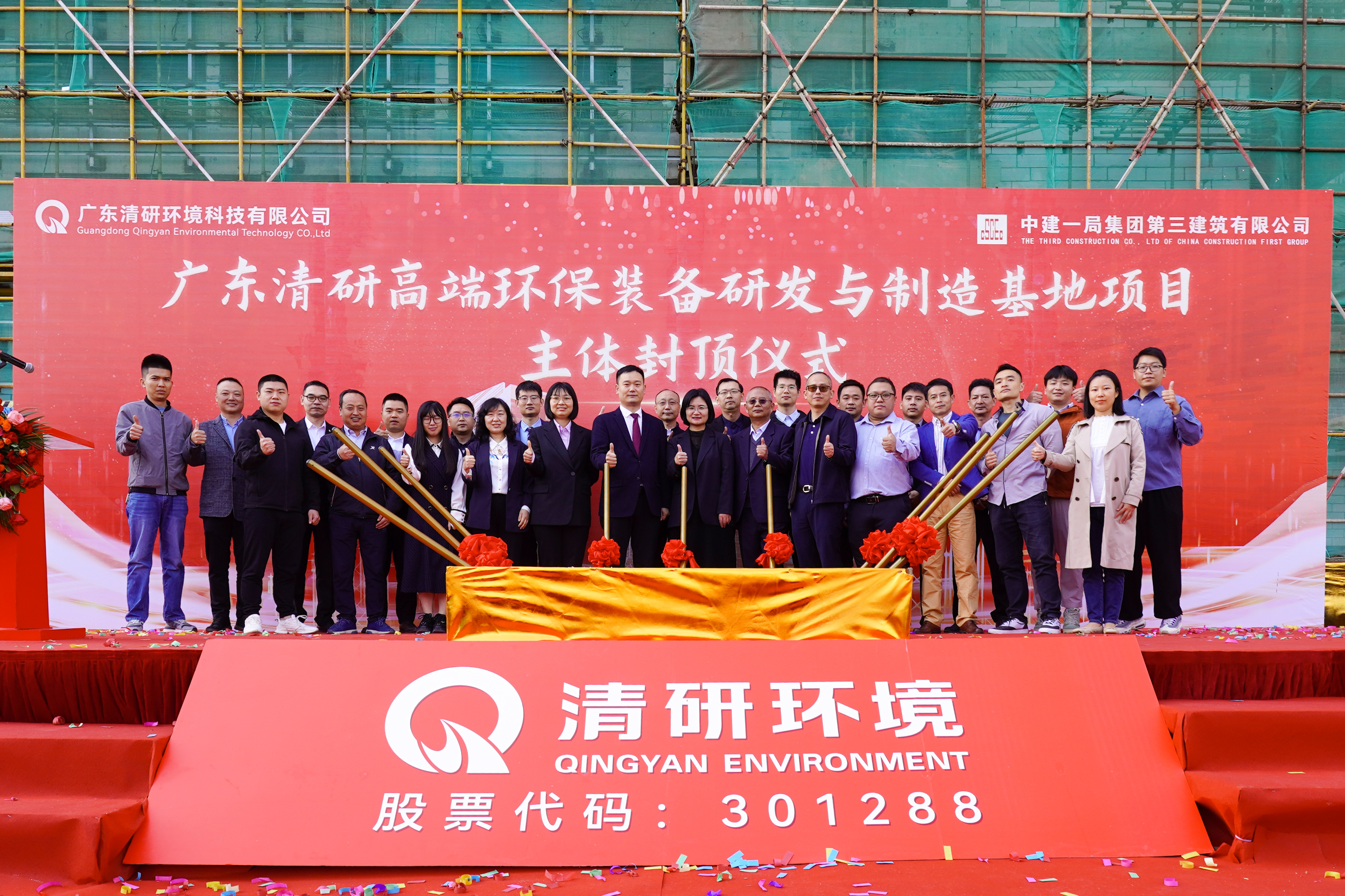 VSport - 成功因您更精彩(中国)集团有限公司-Official website