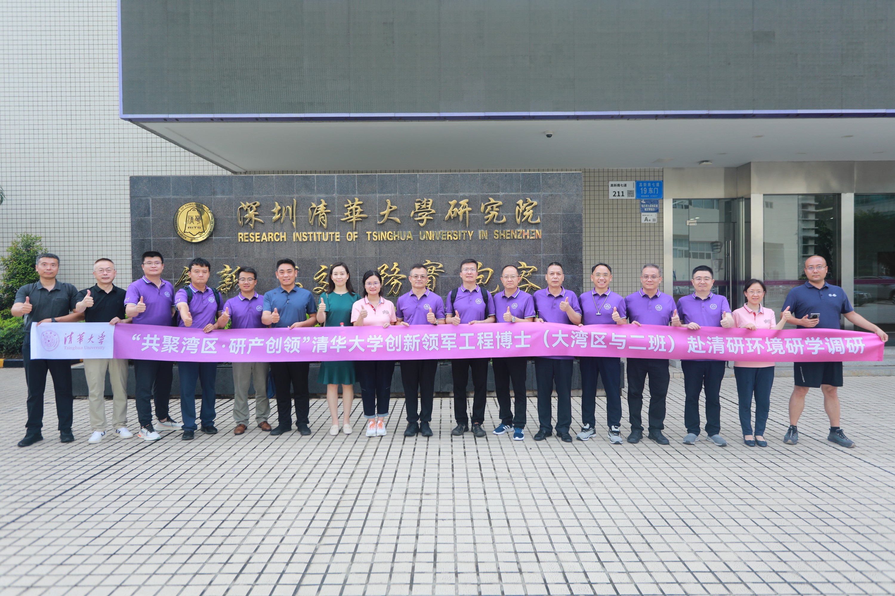 VSport - 成功因您更精彩(中国)集团有限公司-Official website