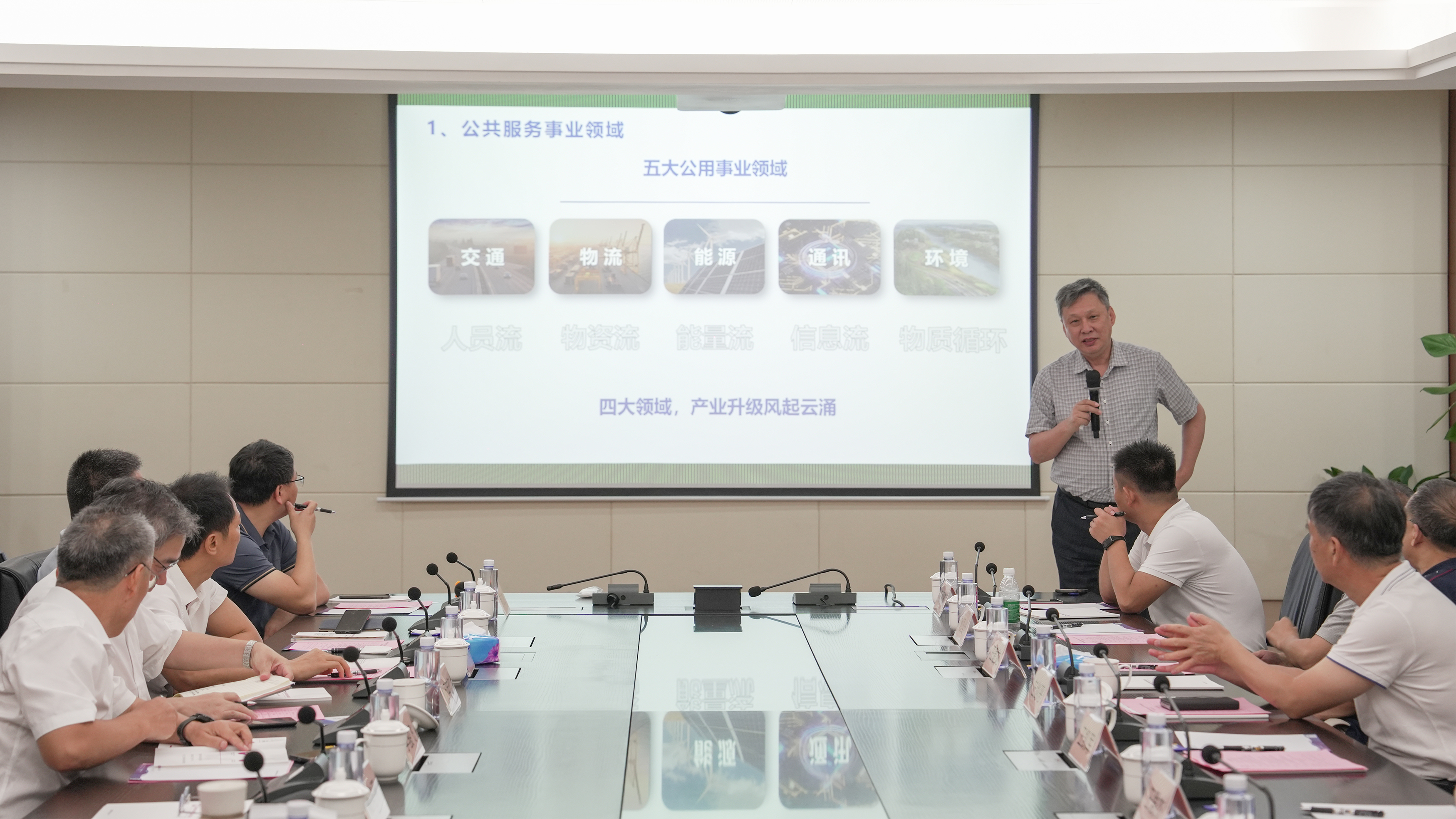 VSport - 成功因您更精彩(中国)集团有限公司-Official website