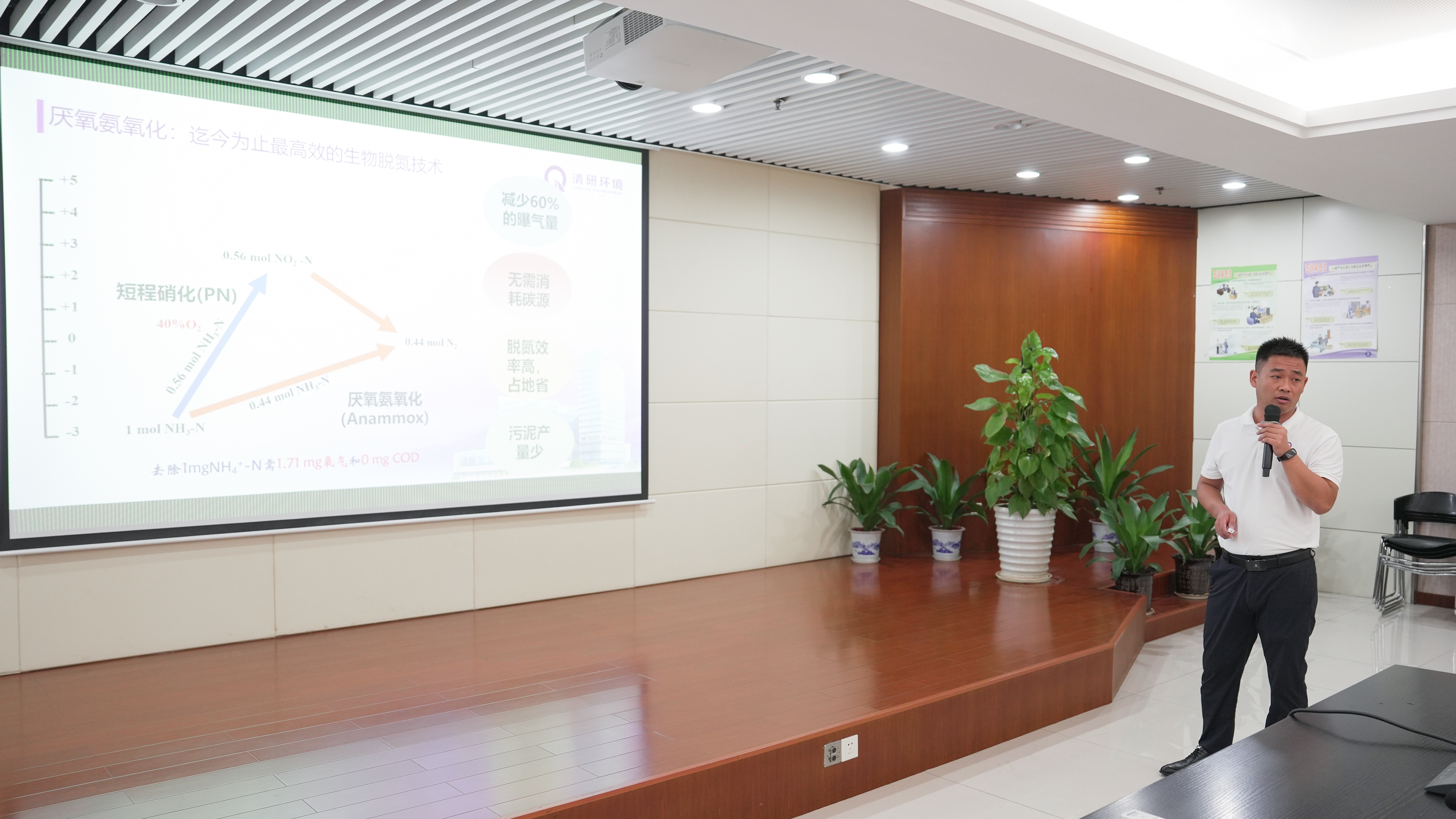 VSport - 成功因您更精彩(中国)集团有限公司-Official website