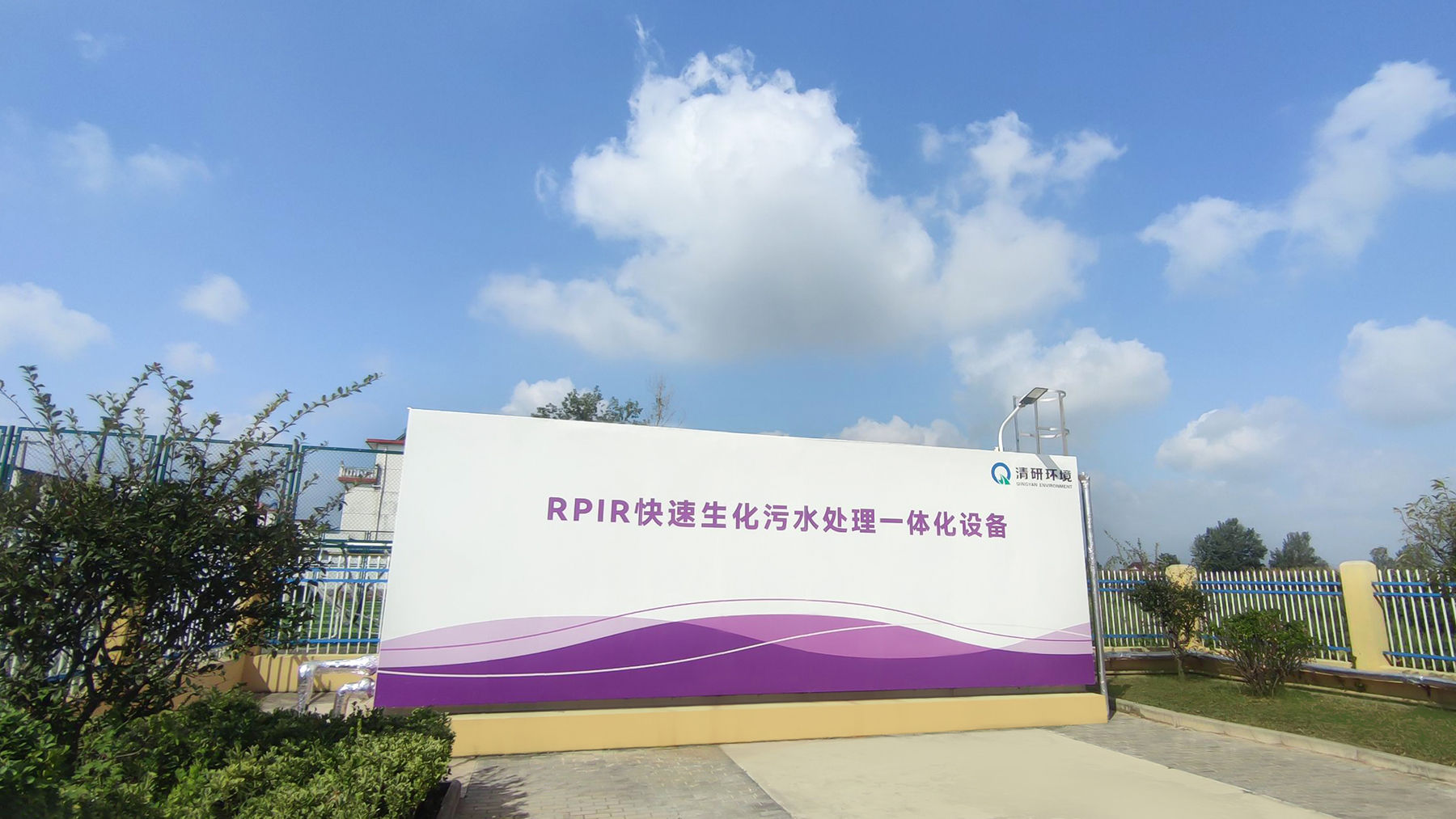 VSport - 成功因您更精彩(中国)集团有限公司-Official website