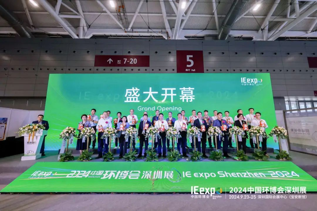 VSport - 成功因您更精彩(中国)集团有限公司-Official website