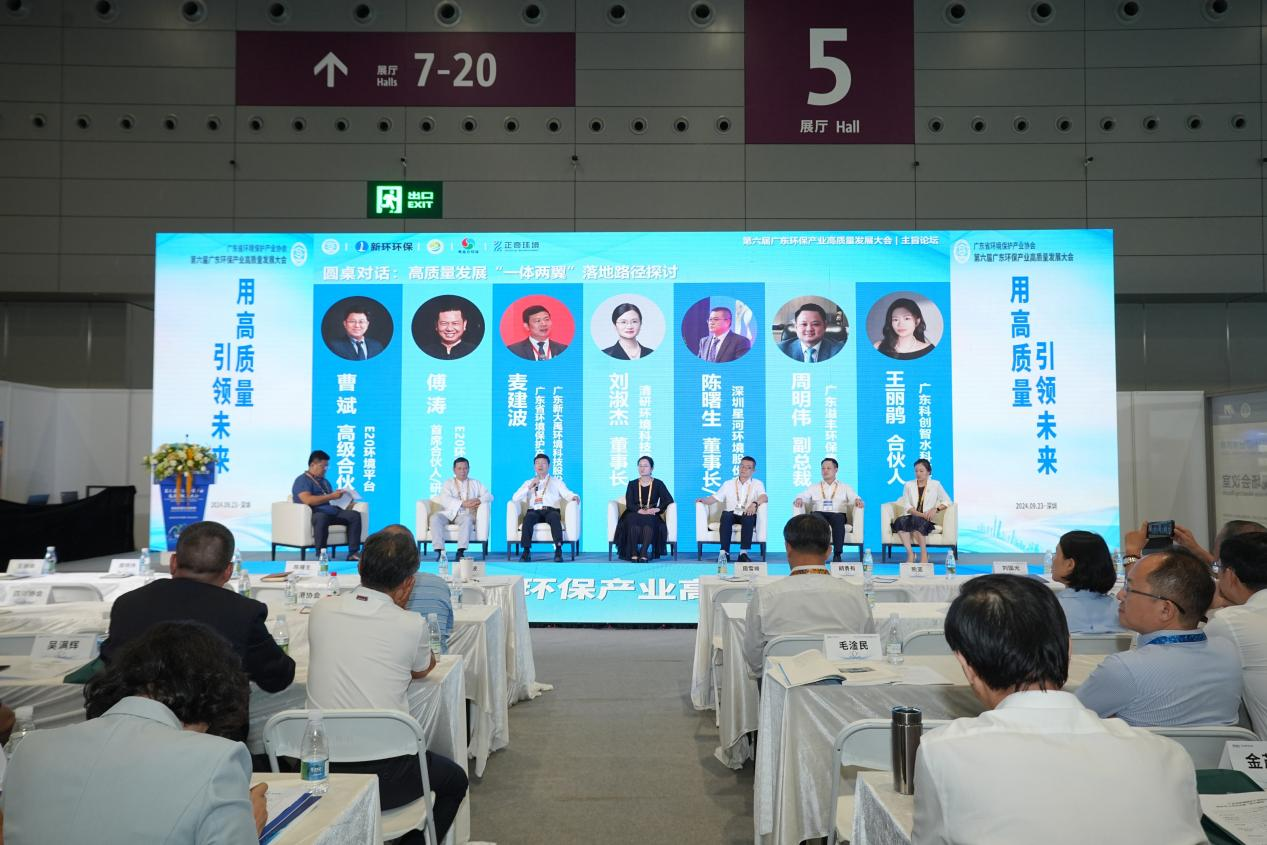 VSport - 成功因您更精彩(中国)集团有限公司-Official website