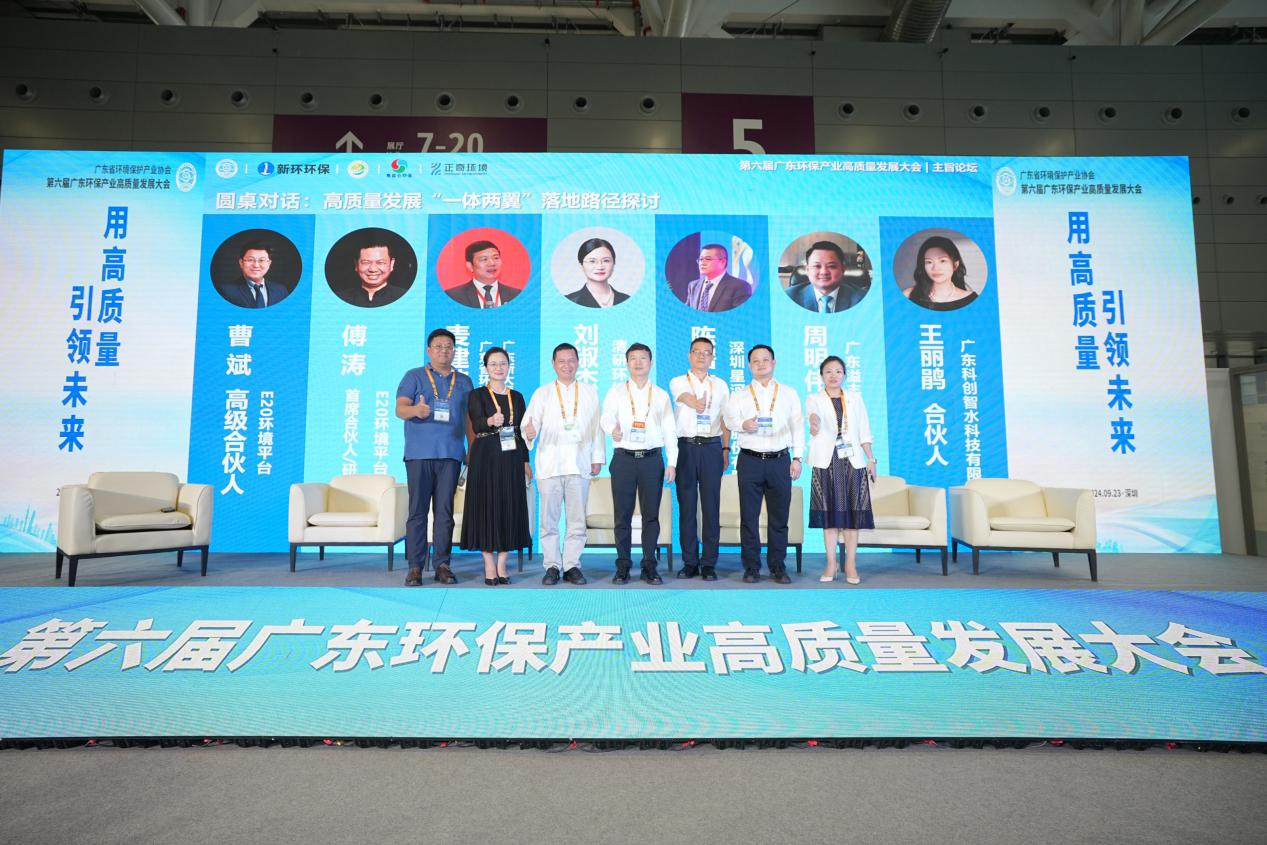 VSport - 成功因您更精彩(中国)集团有限公司-Official website