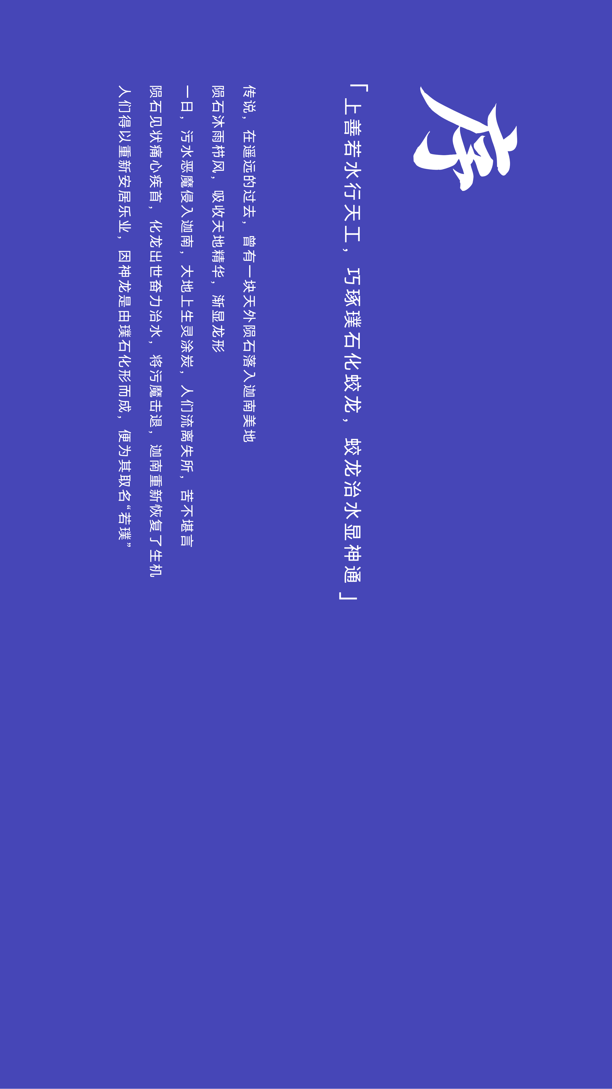 VSport - 成功因您更精彩(中国)集团有限公司-Official website