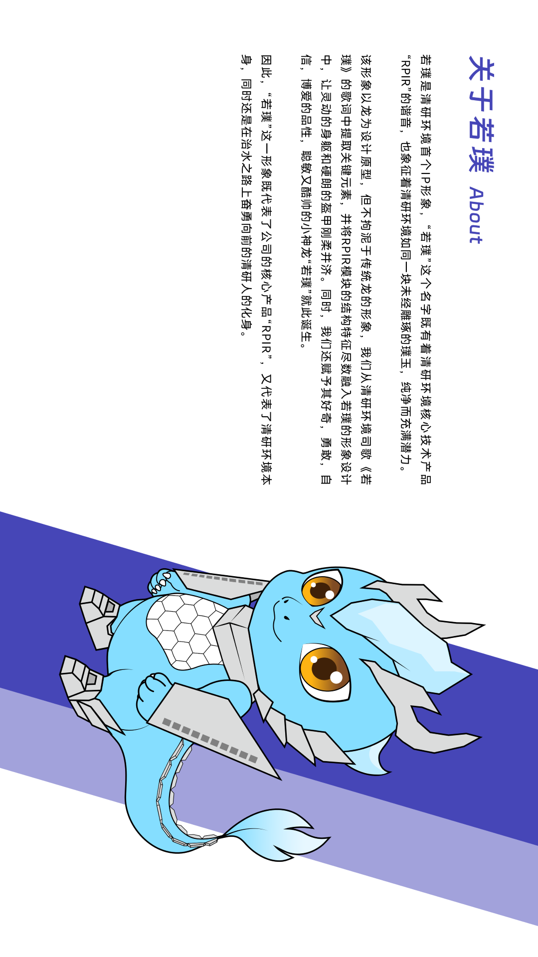 VSport - 成功因您更精彩(中国)集团有限公司-Official website