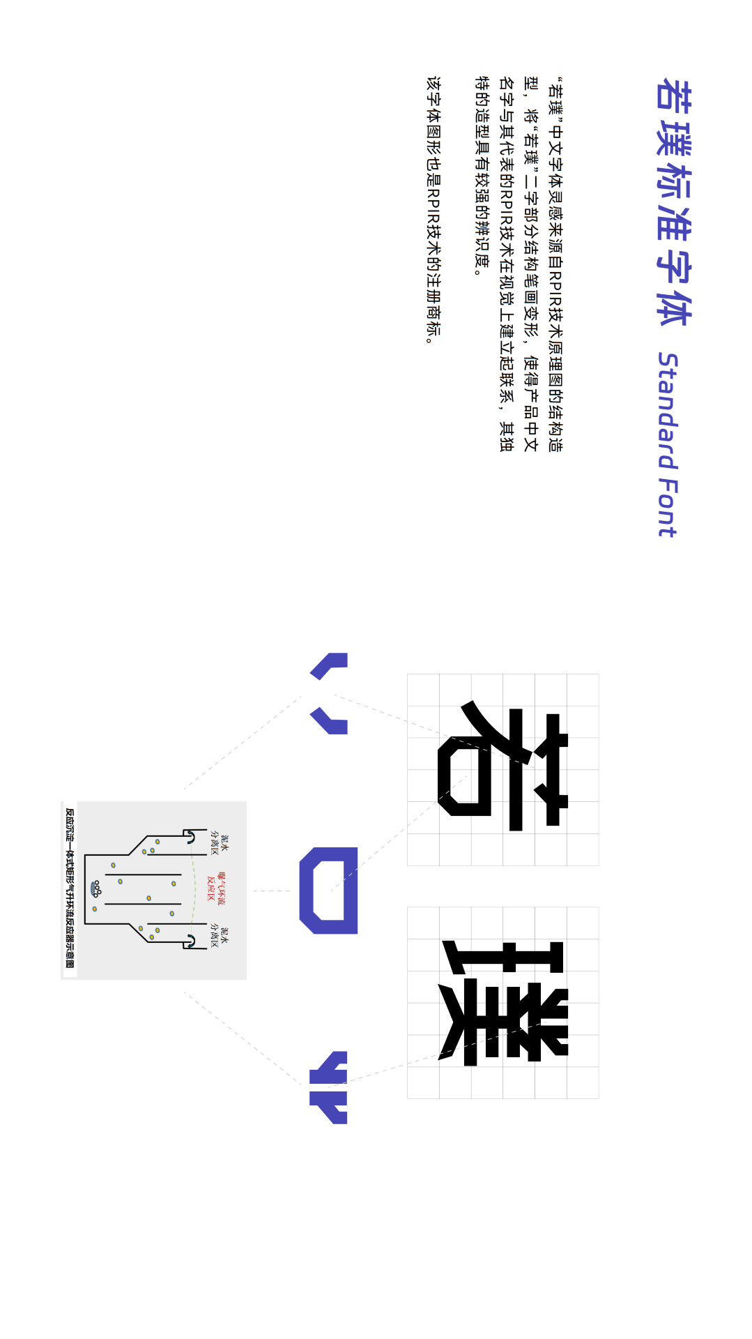 VSport - 成功因您更精彩(中国)集团有限公司-Official website