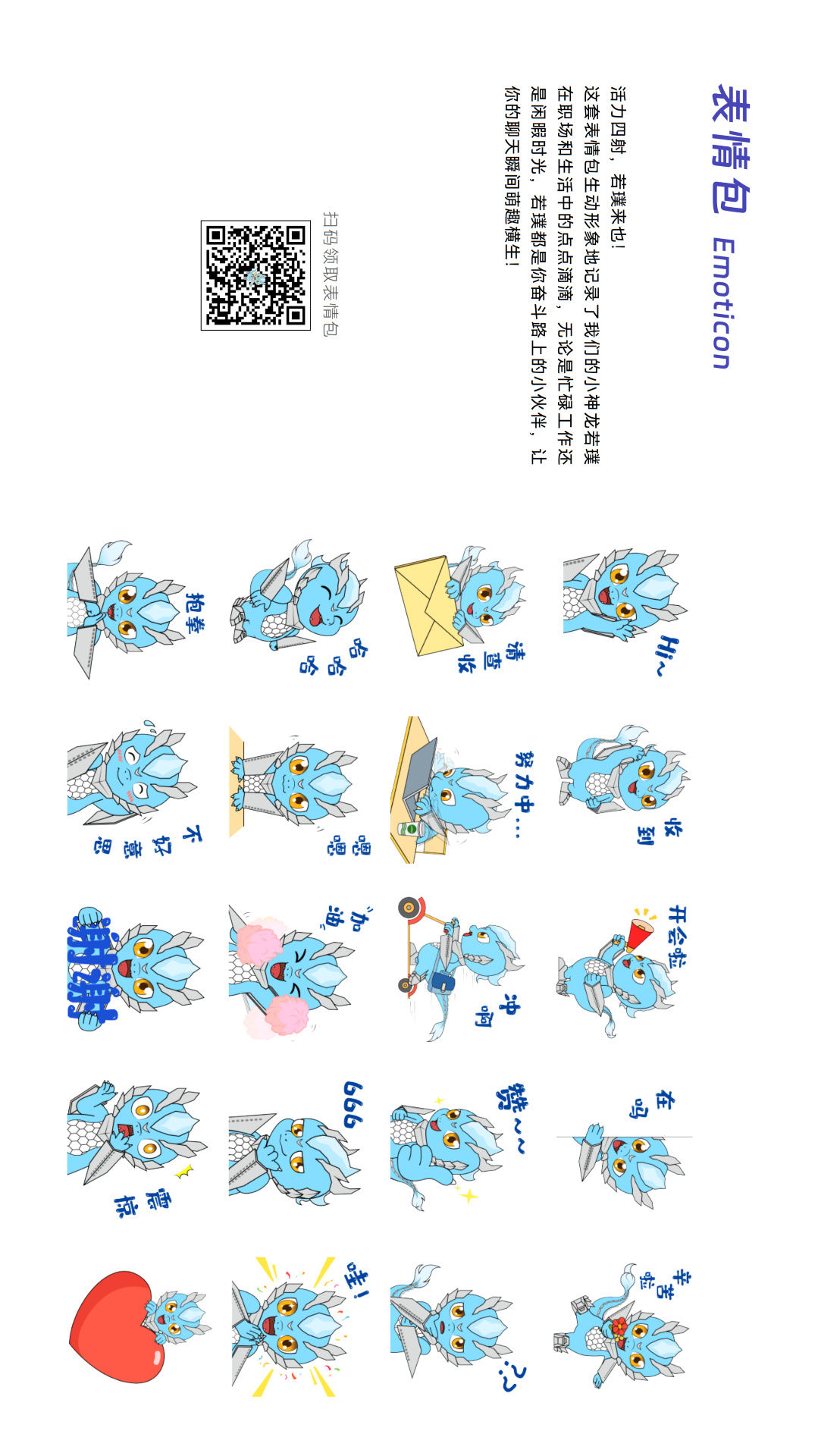 VSport - 成功因您更精彩(中国)集团有限公司-Official website