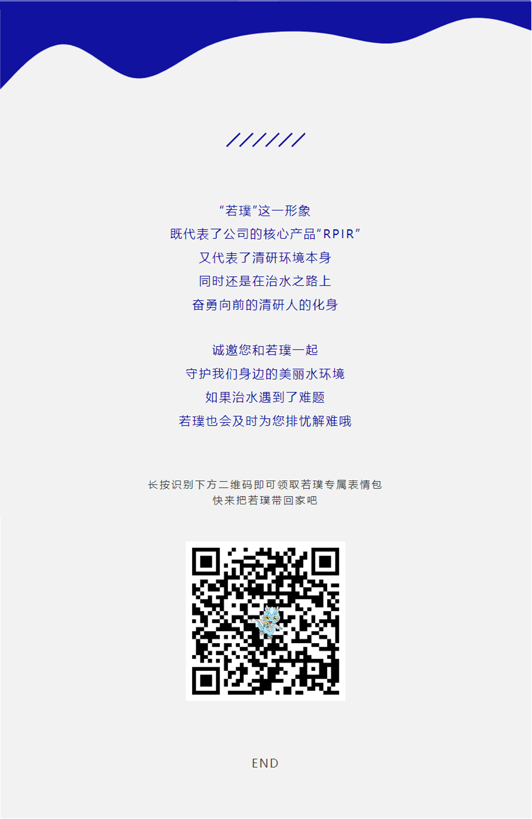 VSport - 成功因您更精彩(中国)集团有限公司-Official website