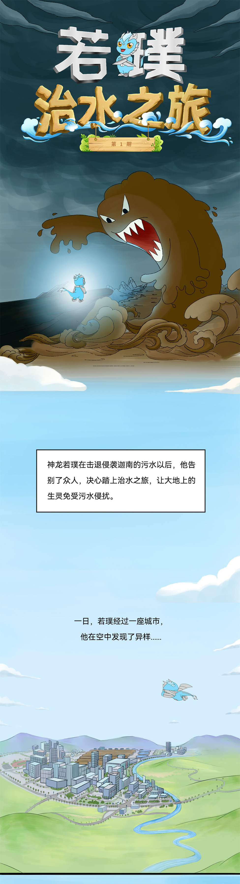 VSport - 成功因您更精彩(中国)集团有限公司-Official website