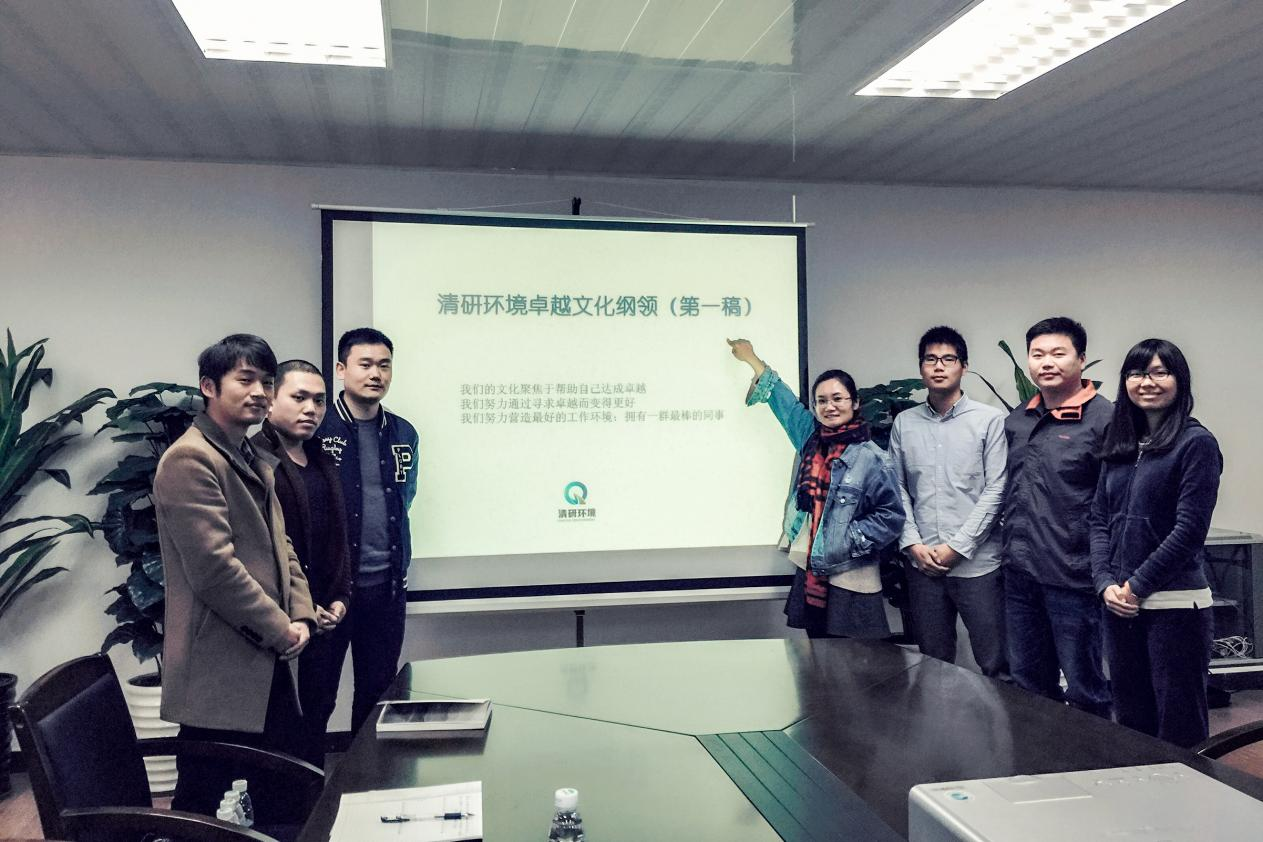 VSport - 成功因您更精彩(中国)集团有限公司-Official website