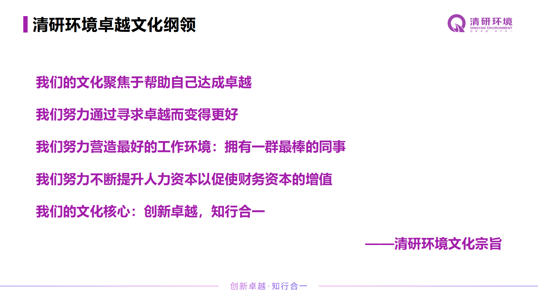 VSport - 成功因您更精彩(中国)集团有限公司-Official website