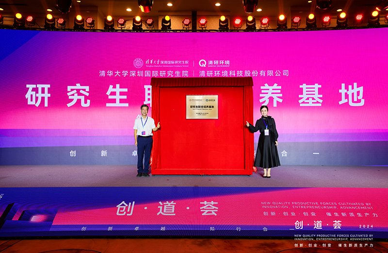 VSport - 成功因您更精彩(中国)集团有限公司-Official website